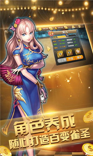 游戏出包图,探寻虚拟世界的神秘宝藏(图1) 游戏出包图,探寻虚拟世界的神秘宝藏(图1)