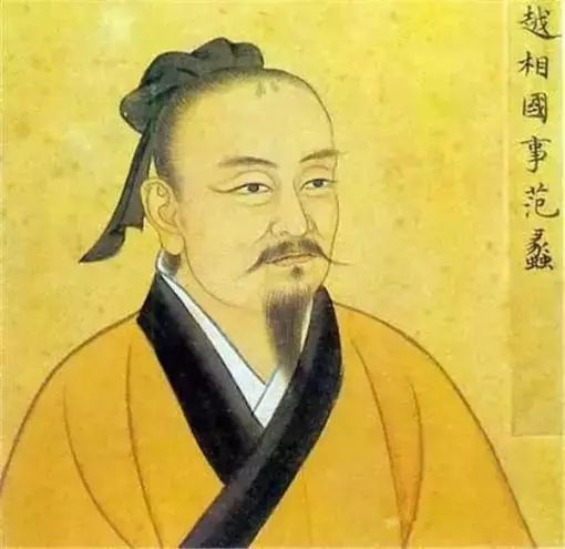 游戏范蠡,智慧与勇气的传奇商人(图1) 游戏范蠡,智慧与勇气的传奇商人(图1)