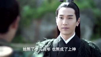 游戏人小薇,探索未知世界的冒险篇章(图3) 游戏人小薇,探索未知世界的冒险篇章(图3)