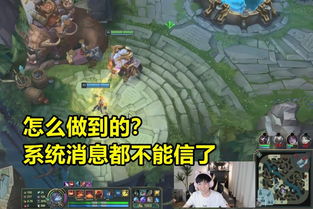 姿态退游戏,揭秘游戏中的姿态艺术与心理效应(图2) 姿态退游戏,揭秘游戏中的姿态艺术与心理效应(图2)