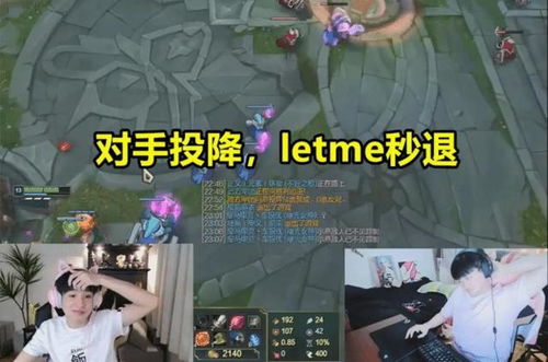 姿态退游戏,揭秘游戏中的姿态艺术与心理效应(图3) 姿态退游戏,揭秘游戏中的姿态艺术与心理效应(图3)