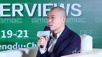 游戏周浩,游戏世界的传奇英雄(图3) 游戏周浩,游戏世界的传奇英雄(图3)