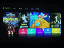 投砖头游戏,挑战极限的竞技体验(图1) 投砖头游戏,挑战极限的竞技体验(图1)