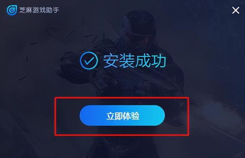 投砖头游戏,挑战极限的竞技体验(图3) 投砖头游戏,挑战极限的竞技体验(图3)