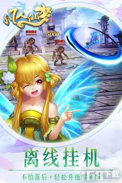 小游戏仙,探寻神秘小游戏的奇幻之旅(图1)