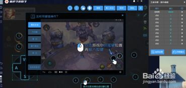 手机游戏电脑游戏,手机游戏与电脑游戏的跨界对决(图1)