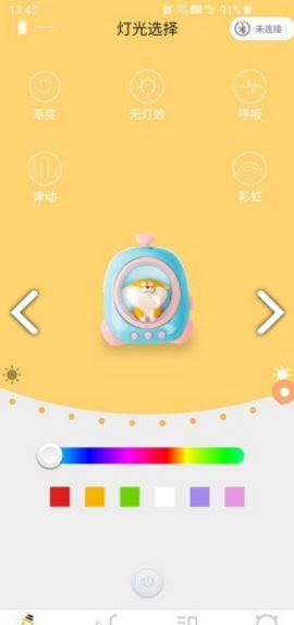 cato黄油猫 (图3) cato黄油猫 (图3)