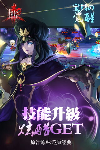 KiddyRun游戏中文版最新2024下载安卓版 (图3) KiddyRun游戏中文版最新2024下载安卓版 (图3)