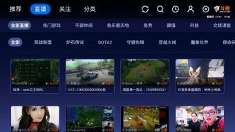 电子木鱼安卓版 (图3) 电子木鱼安卓版 (图3)