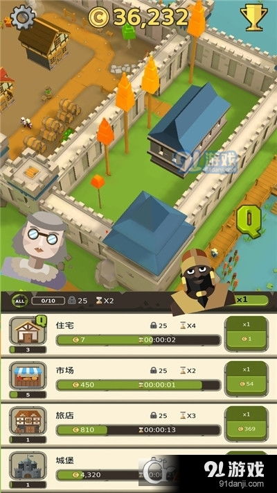 神雕狩猎模拟游戏安卓手机版安装 (图1) 神雕狩猎模拟游戏安卓手机版安装 (图1)