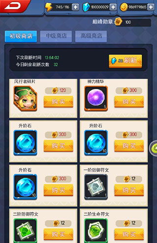 生化危机4手机版安卓10版 (图3) 生化危机4手机版安卓10版 (图3)