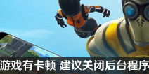 荣耀堡垒游戏下载 (图1) 荣耀堡垒游戏下载 (图1)