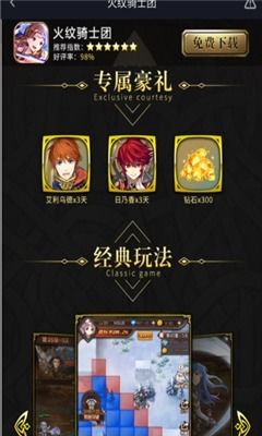 交易者游戏模拟器游戏安卓版下载 (图2)