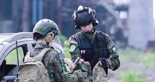 情人游戏排雷,揭秘排雷技巧与情感陷阱(图1)