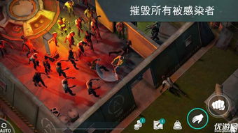 空罐子游戏,揭秘团队协作与策略运用的智慧之旅(图2) 空罐子游戏,揭秘团队协作与策略运用的智慧之旅(图2)