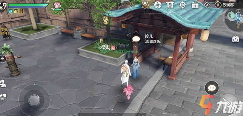 萤儿游戏,探索神秘游戏世界的奇幻冒险(图3) 萤儿游戏,探索神秘游戏世界的奇幻冒险(图3)