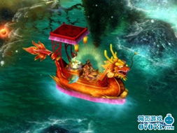 大龙舟游戏,共度欢乐时光(图2) 大龙舟游戏,共度欢乐时光(图2)