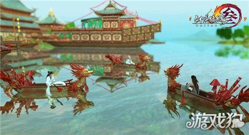 大龙舟游戏,共度欢乐时光(图3) 大龙舟游戏,共度欢乐时光(图3)