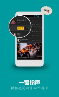 裁剪师游戏,指尖上的时尚传奇(图3) 裁剪师游戏,指尖上的时尚传奇(图3)