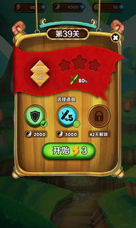 削削削游戏,指尖上的艺术与挑战(图1) 削削削游戏,指尖上的艺术与挑战(图1)