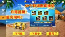 移动游戏解说,揭秘移动游戏解说背后的精彩故事(图1) 移动游戏解说,揭秘移动游戏解说背后的精彩故事(图1)
