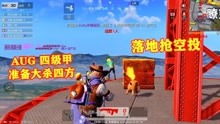 移动游戏解说,揭秘移动游戏解说背后的精彩故事(图3) 移动游戏解说,揭秘移动游戏解说背后的精彩故事(图3)