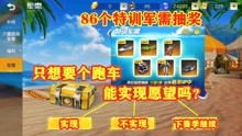 移动游戏解说,揭秘移动游戏解说背后的精彩故事(图2) 移动游戏解说,揭秘移动游戏解说背后的精彩故事(图2)