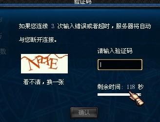 游戏锐化码,揭秘游戏画面极致优化秘籍(图2) 游戏锐化码,揭秘游戏画面极致优化秘籍(图2)