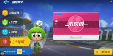 手指游戏工具,探索手指游戏工具的无限魅力(图3) 手指游戏工具,探索手指游戏工具的无限魅力(图3)
