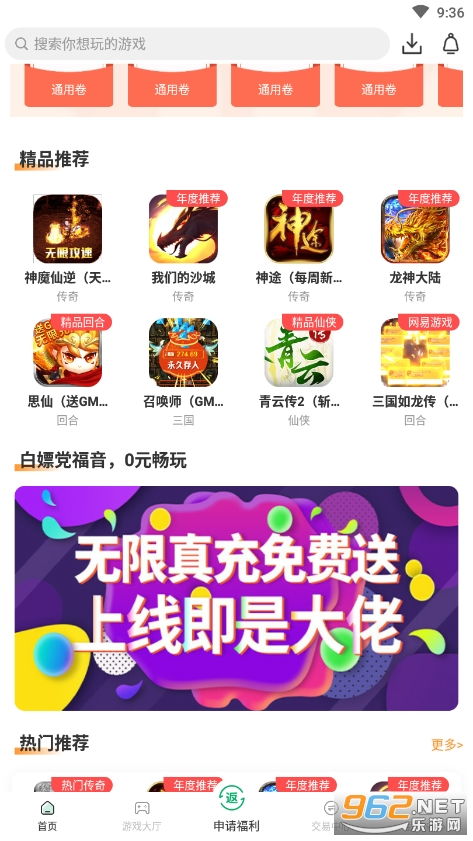 手指游戏工具,探索手指游戏工具的无限魅力(图2) 手指游戏工具,探索手指游戏工具的无限魅力(图2)