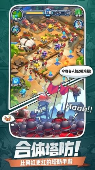 小兵别游戏,一场奇幻冒险之旅(图3) 小兵别游戏,一场奇幻冒险之旅(图3)