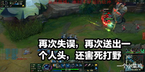 游戏后退,揭秘虚拟世界与现实生活的完美衔接(图2) 游戏后退,揭秘虚拟世界与现实生活的完美衔接(图2)
