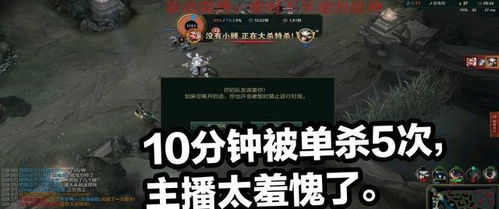 游戏后退,揭秘虚拟世界与现实生活的完美衔接(图1) 游戏后退,揭秘虚拟世界与现实生活的完美衔接(图1)