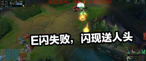 游戏后退,揭秘虚拟世界与现实生活的完美衔接(图3) 游戏后退,揭秘虚拟世界与现实生活的完美衔接(图3)