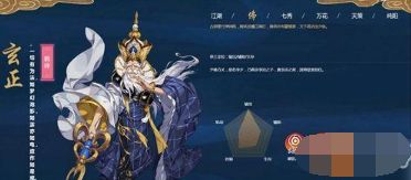 游戏玄信,开启奇幻冒险之旅(图1)