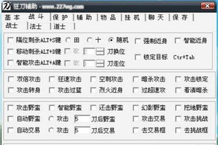 浅谈游戏危害,青少年身心健康警示录(图1) 浅谈游戏危害,青少年身心健康警示录(图1)