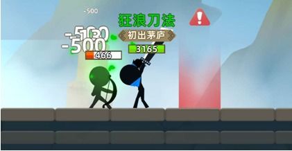 浅谈游戏危害,青少年身心健康警示录(图2) 浅谈游戏危害,青少年身心健康警示录(图2)