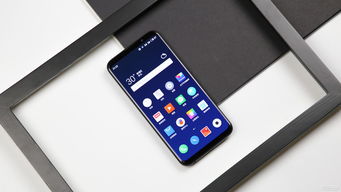 魅族x玩游戏怎么样,畅快淋漓的视觉盛宴(图1)