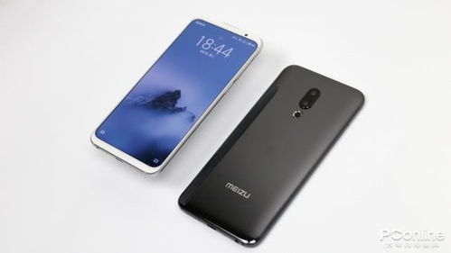 魅族x玩游戏怎么样,畅快淋漓的视觉盛宴(图3)
