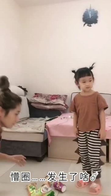 老姨游戏,穿越时空的欢乐冒险之旅(图1) 老姨游戏,穿越时空的欢乐冒险之旅(图1)