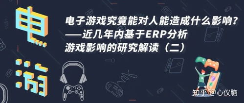 游戏解读反思,游戏中的自我认知与人生哲理反思(图1) 游戏解读反思,游戏中的自我认知与人生哲理反思(图1)