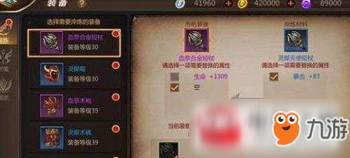 铁石游戏,探索无尽冒险的奇幻之旅(图1) 铁石游戏,探索无尽冒险的奇幻之旅(图1)