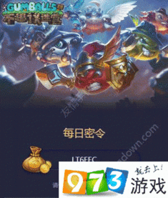 EEC游戏,探索无尽创意与乐趣的虚拟世界(图1)