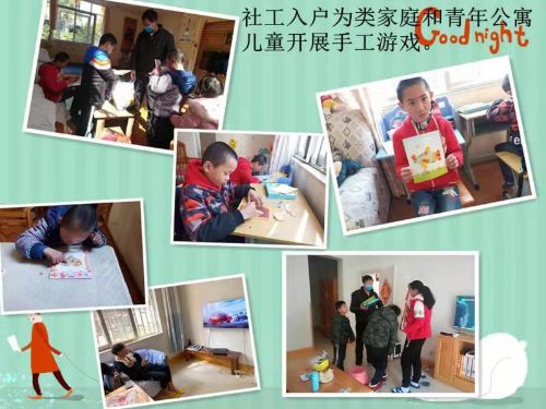分散游戏幼儿,幼儿分散游戏中的成长与互动(图3)