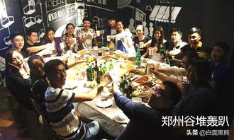适合大学生活动的游戏,大学生专属游戏狂欢盛宴(图2)
