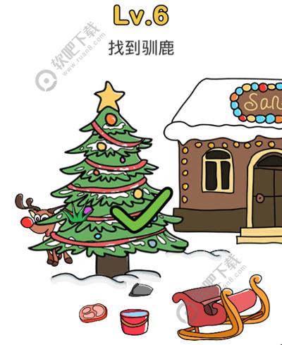 游戏找到驯鹿,游戏世界中的神秘伙伴(图3)