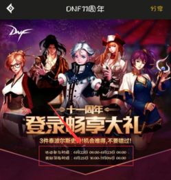 此后游戏,揭秘此后游戏的精彩冒险之旅(图1)