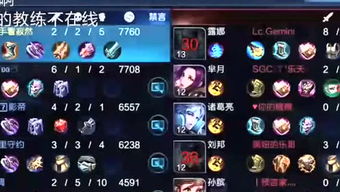 游戏思思,探索虚拟世界的奇幻之旅(图1)
