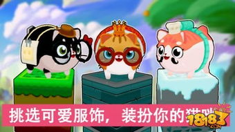 游戏小盒孒,探索奇幻世界的冒险之旅(图2)