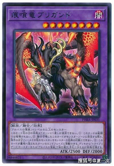 魔兽战线游戏,英雄辈出的奇幻征程(图2)